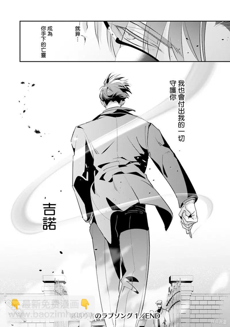 番外15