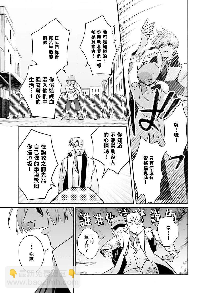 续篇0111