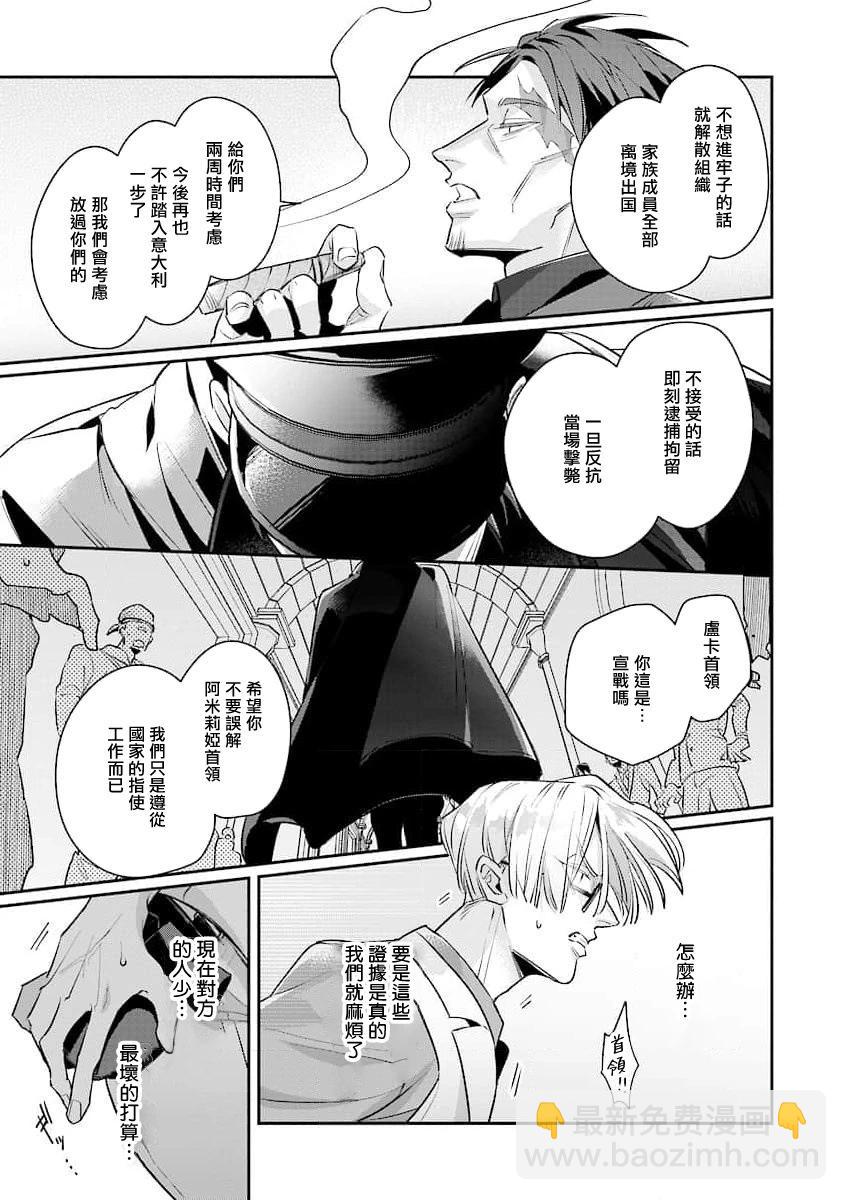 续篇0121