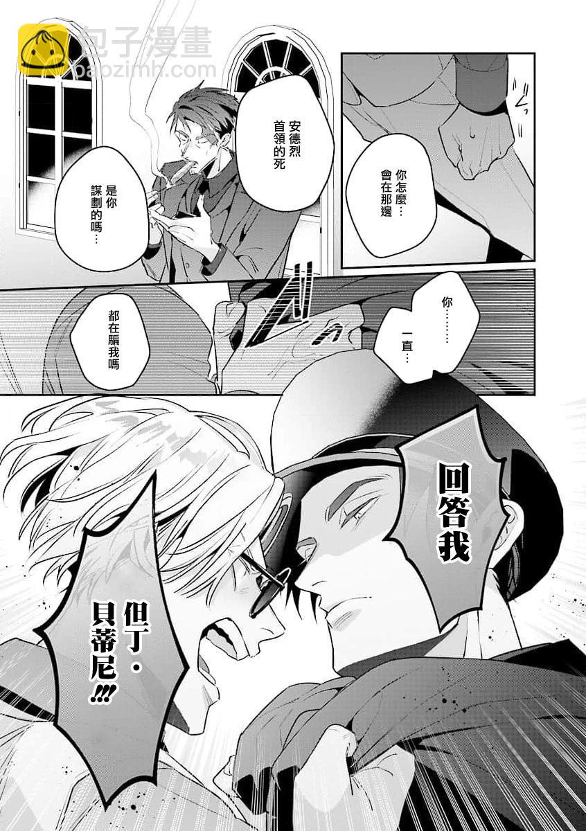 续篇0127