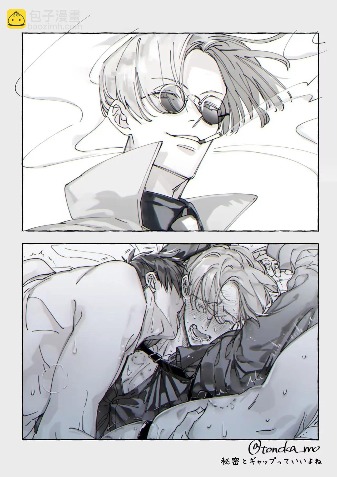 续篇0137