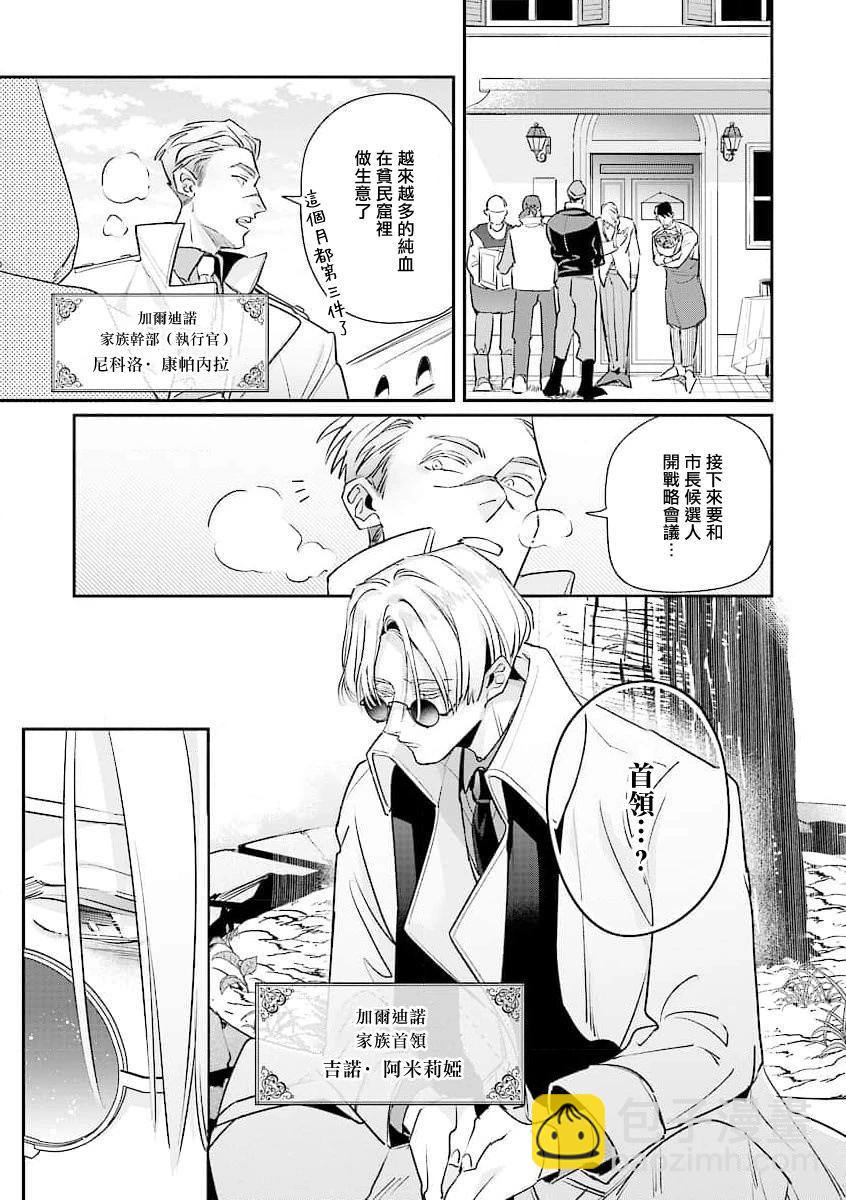 续篇017