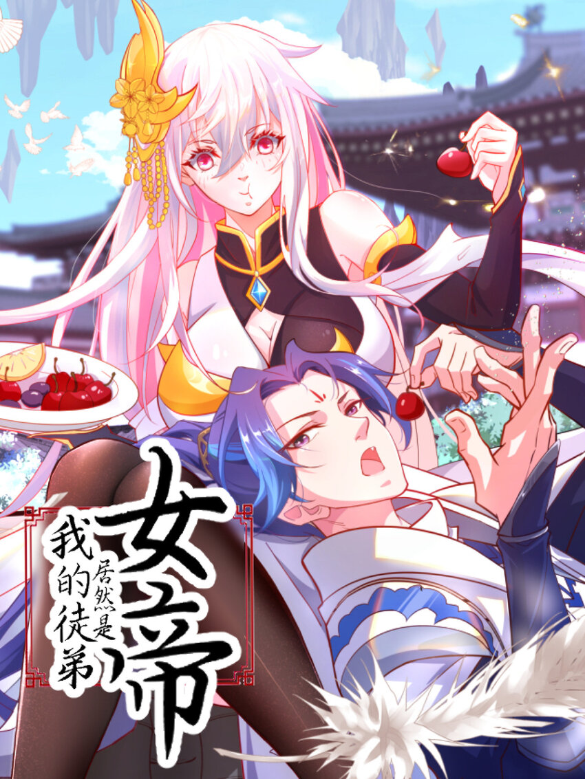 01 正式预告0