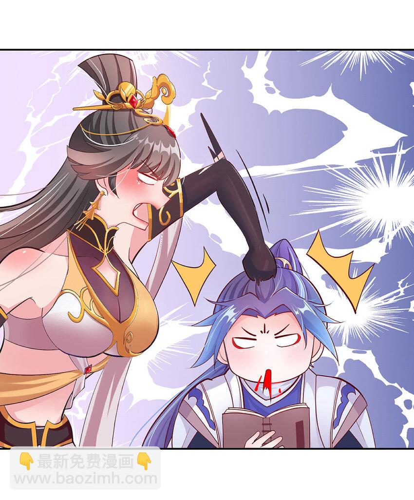 01 正式预告10