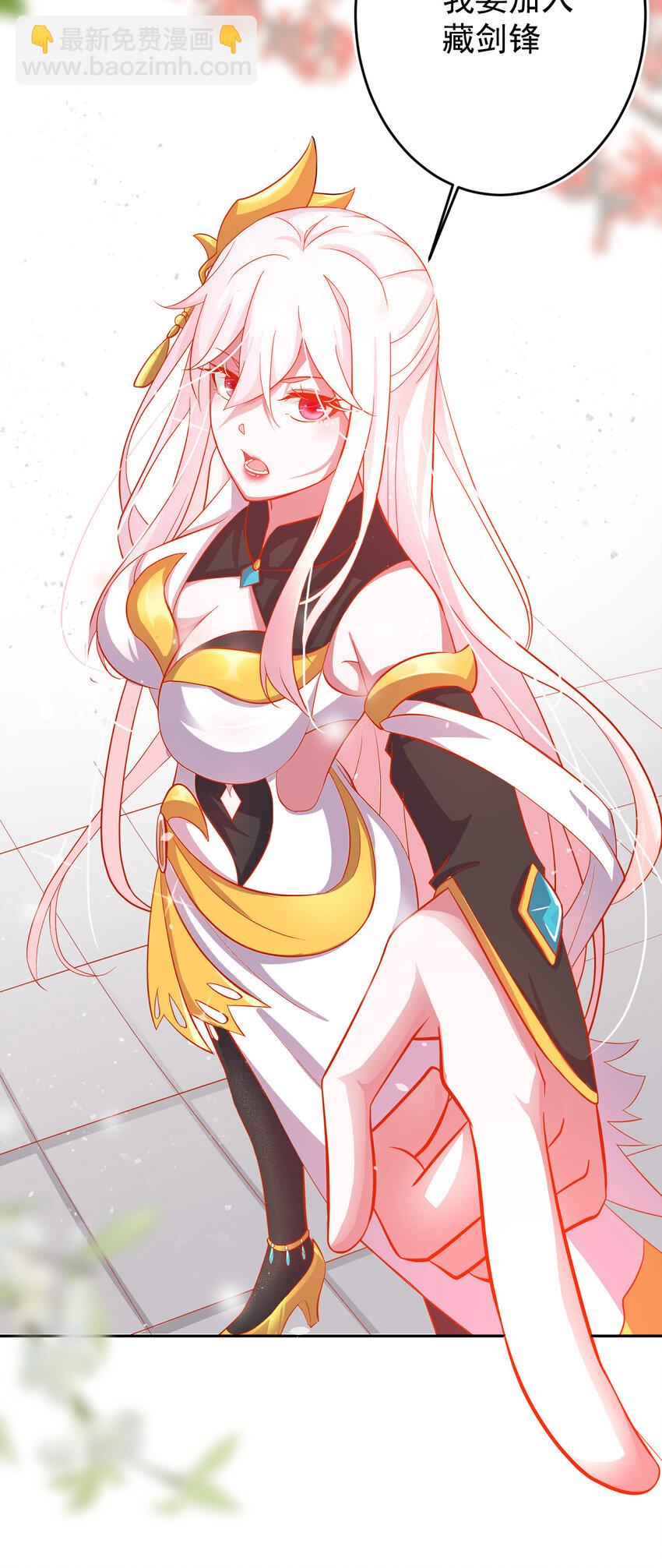 01 正式预告5