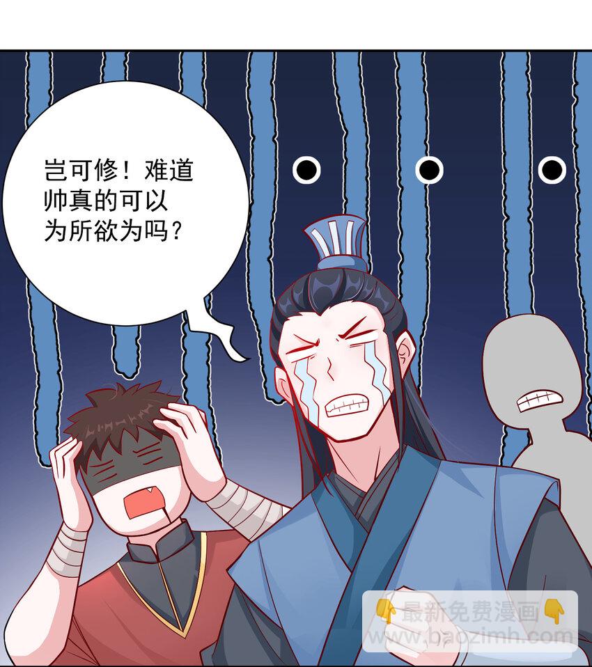 01 正式预告6