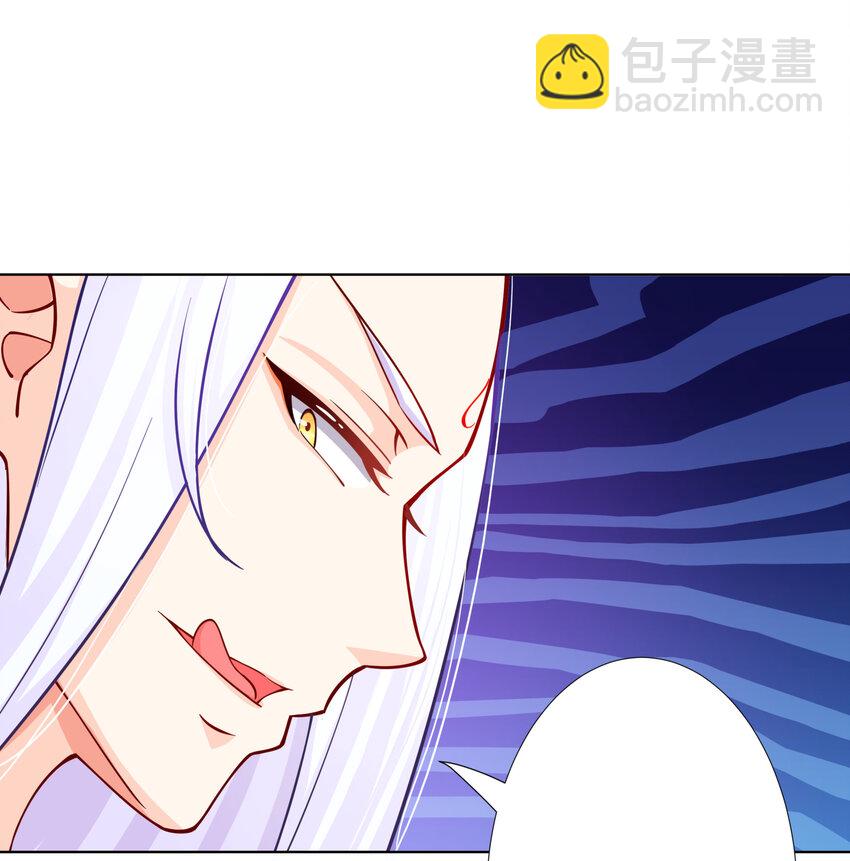 11 对战白少华21