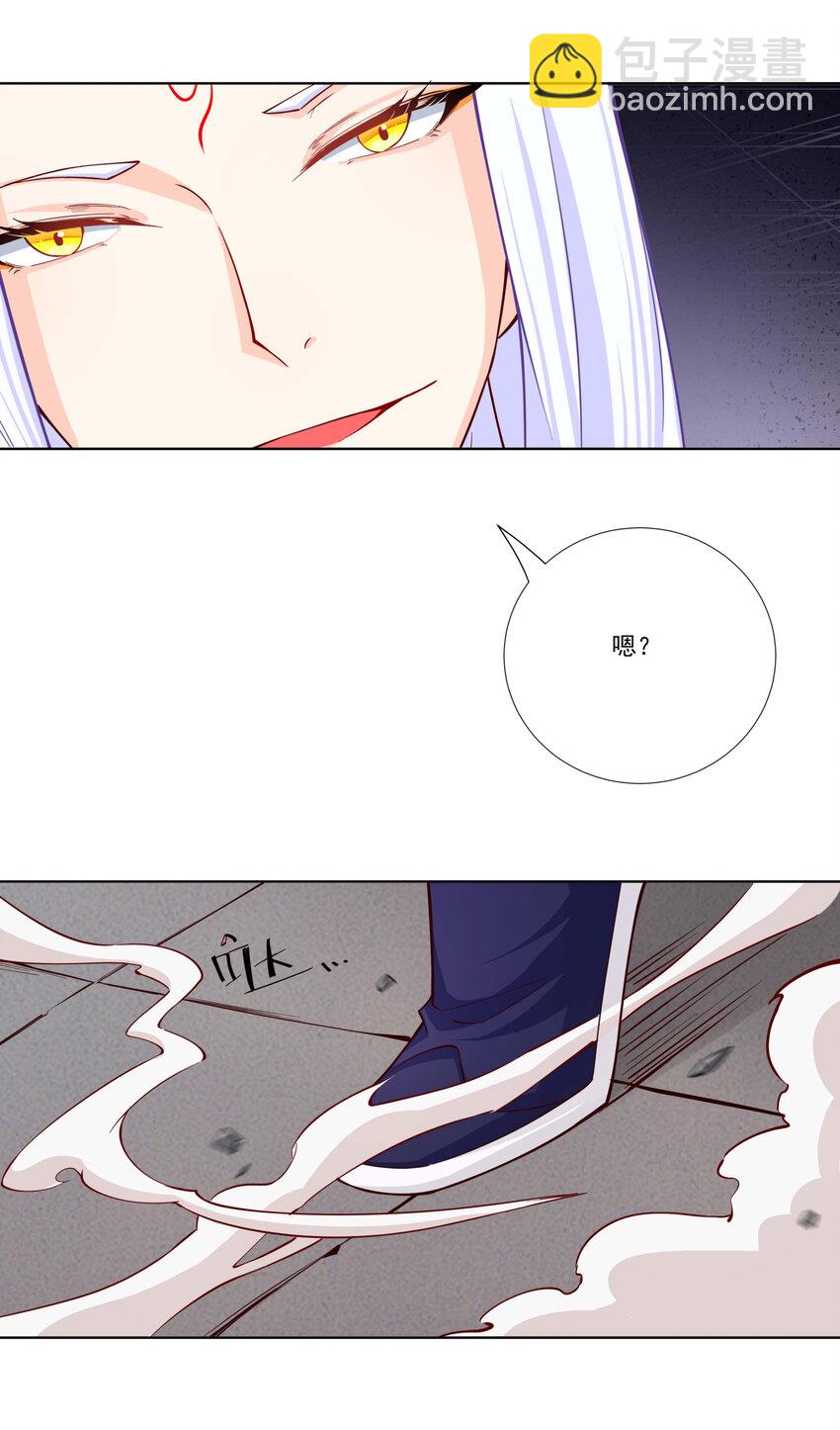 11 对战白少华51