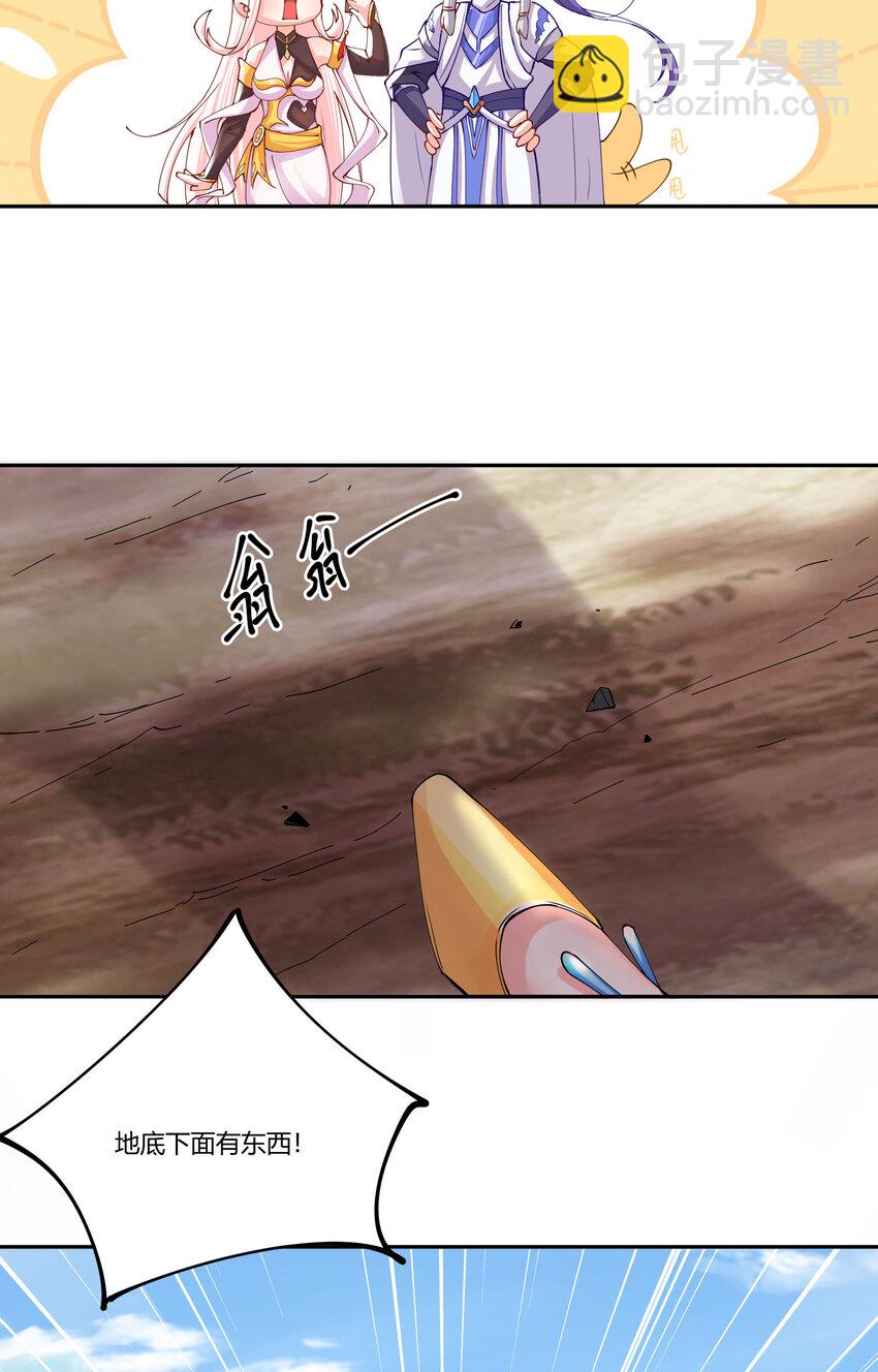 15 英雄登场34