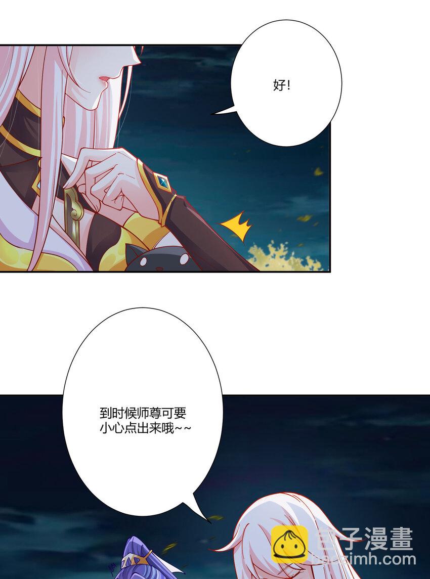 15 英雄登场5