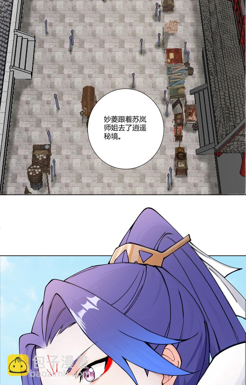 15 英雄登场8