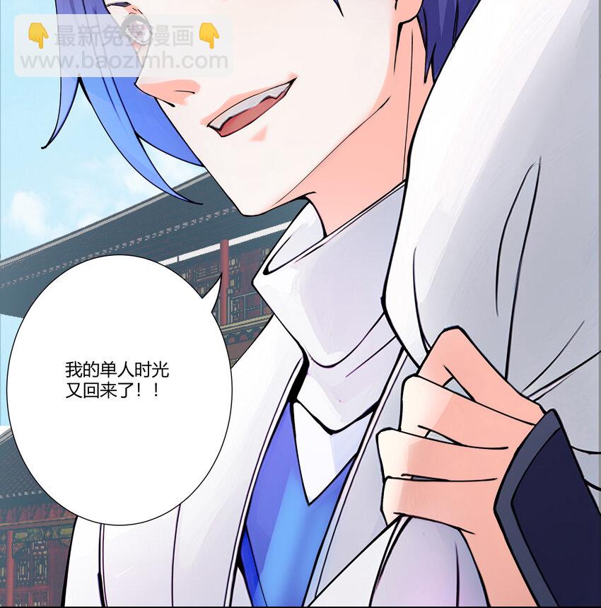 15 英雄登场9