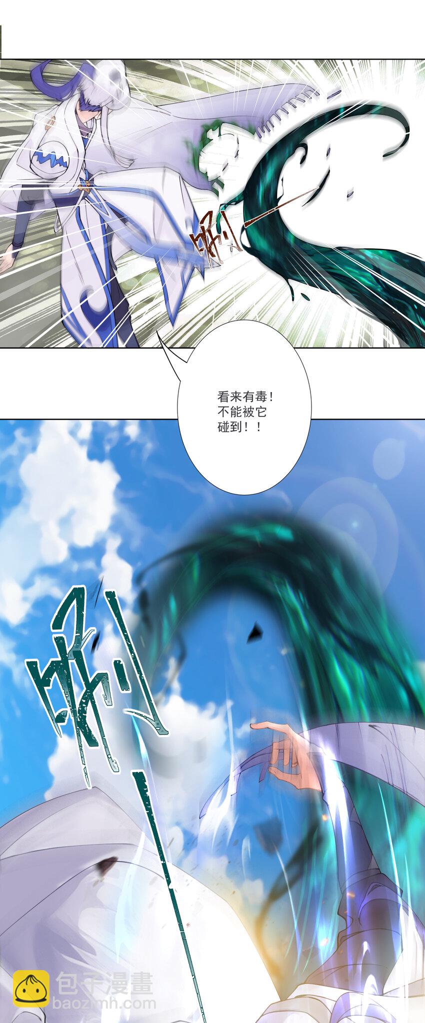16 青莲独秀！10