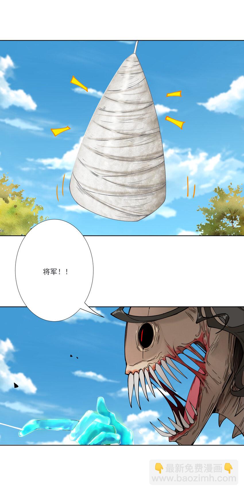 16 青莲独秀！13