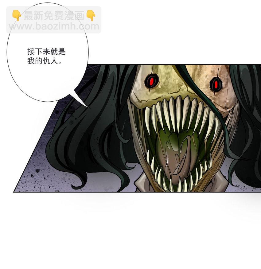 16 青莲独秀！17