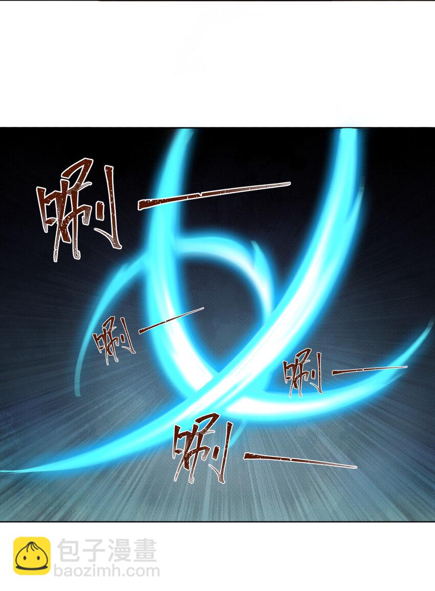 16 青莲独秀！19