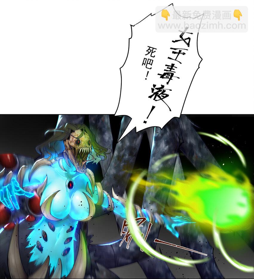 16 青莲独秀！2