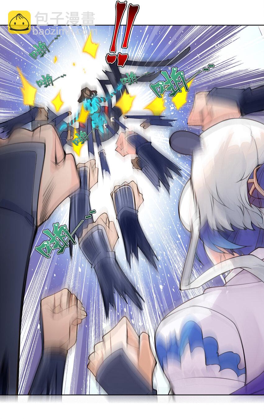 16 青莲独秀！5