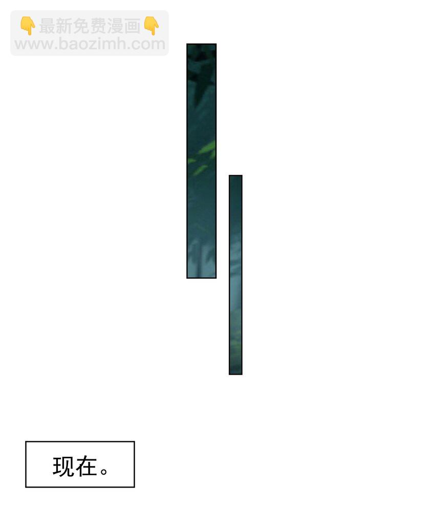 27 我可是正人君子22