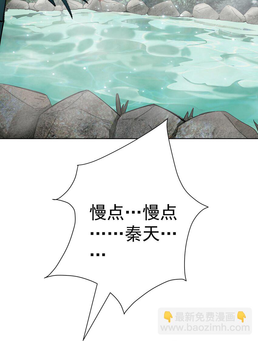 27 我可是正人君子24