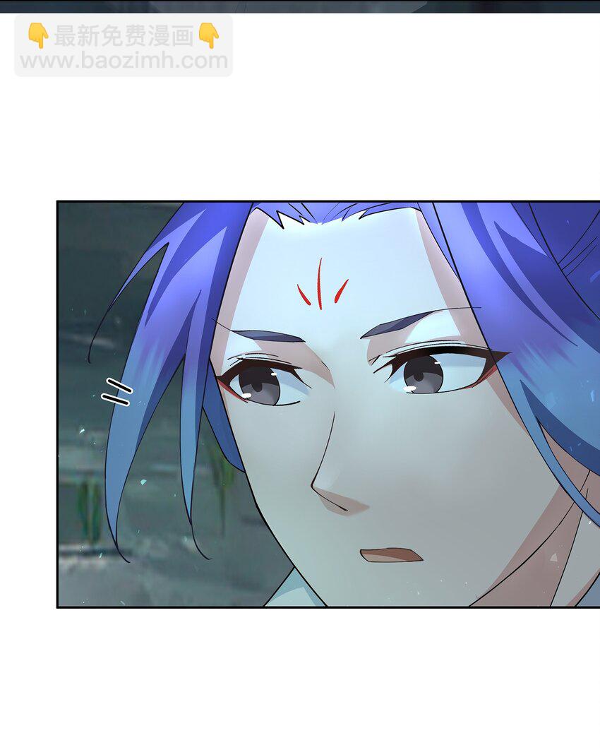 39 师徒交心38