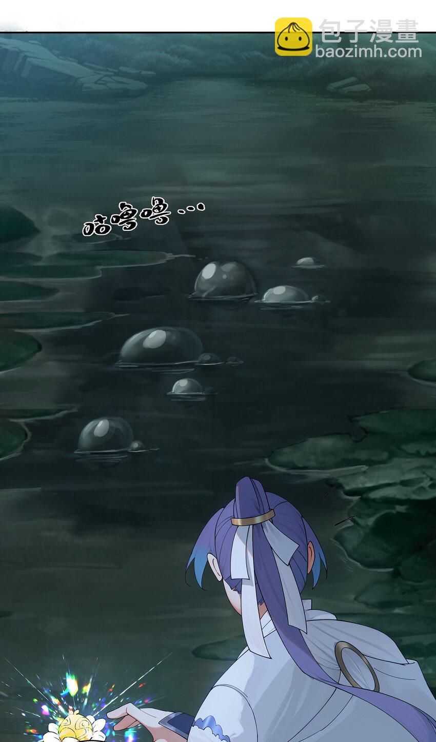 40 蛇蛇咬他！2