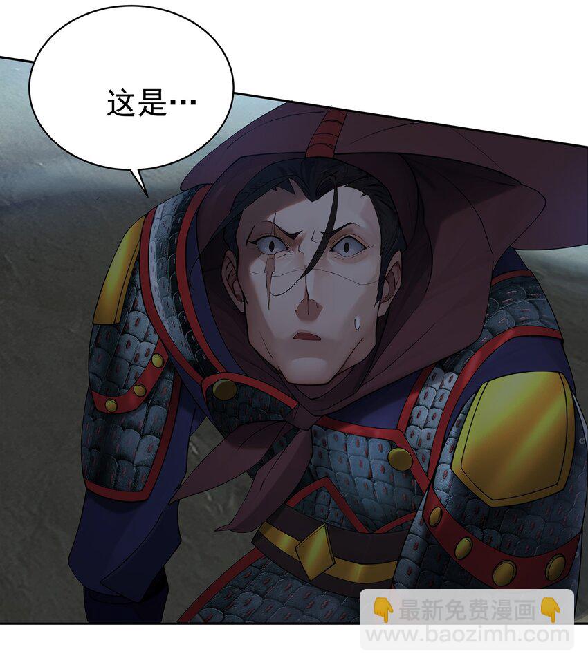 40 蛇蛇咬他！5