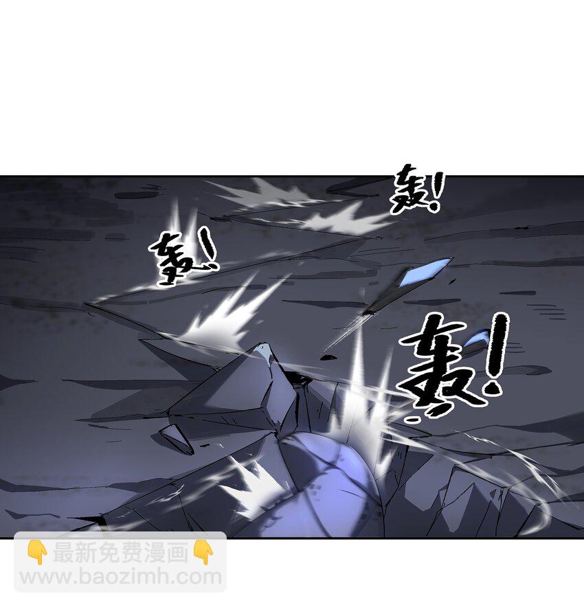 40 蛇蛇咬他！9