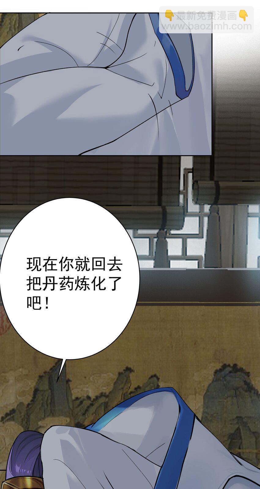 41 以后我养你吖10