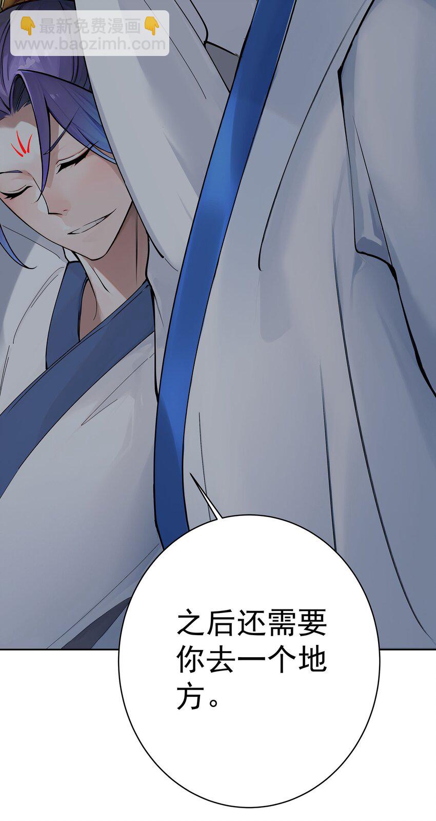 41 以后我养你吖11