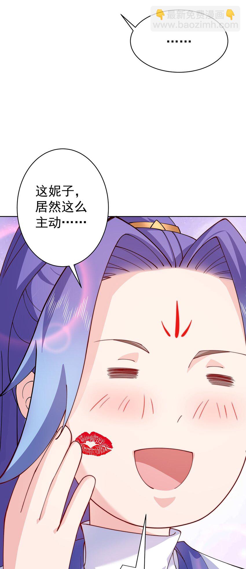 41 以后我养你吖20