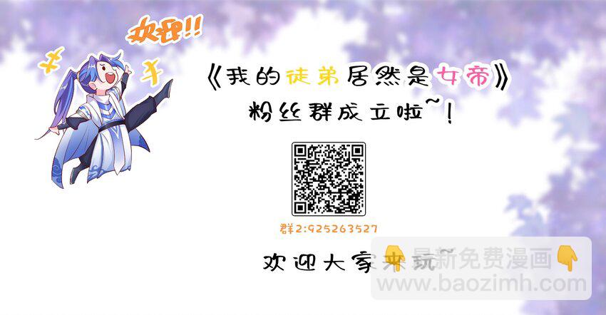 50 报仇39