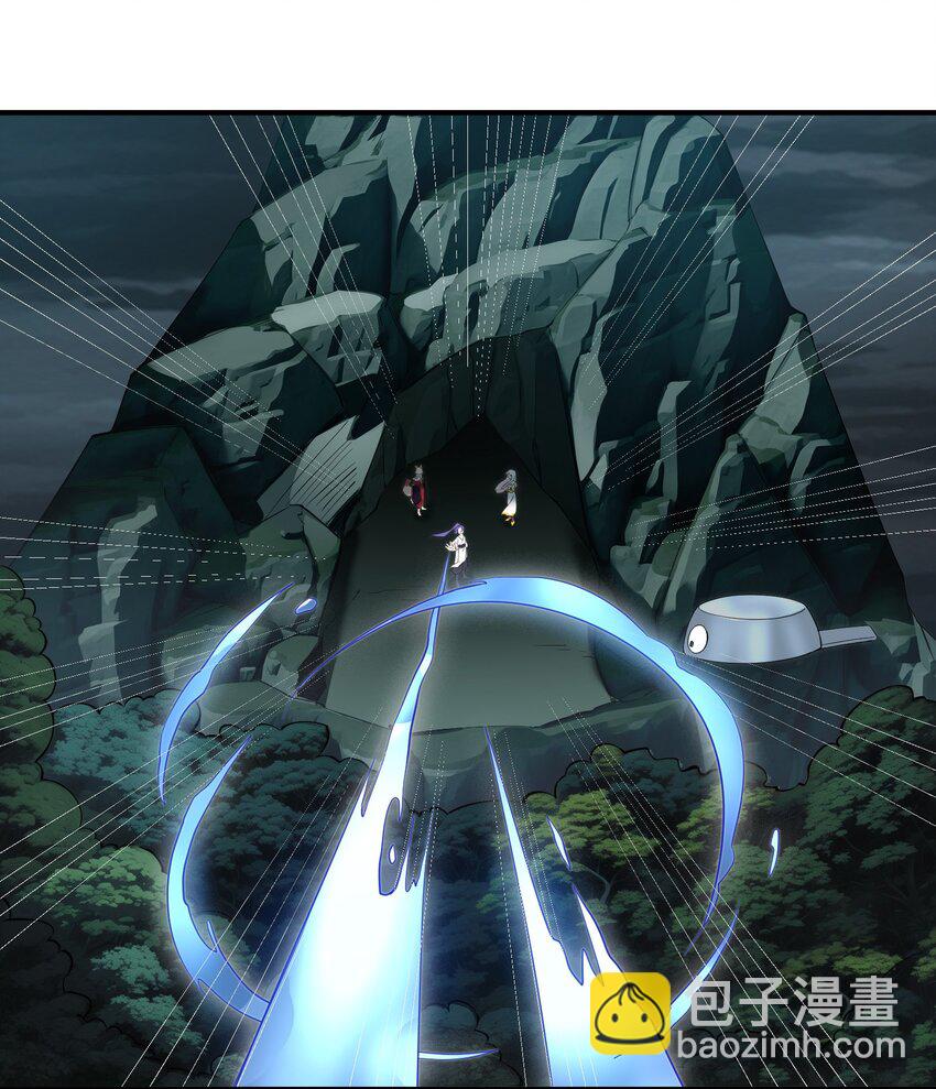 62 化凡结束，秦大爷回归4