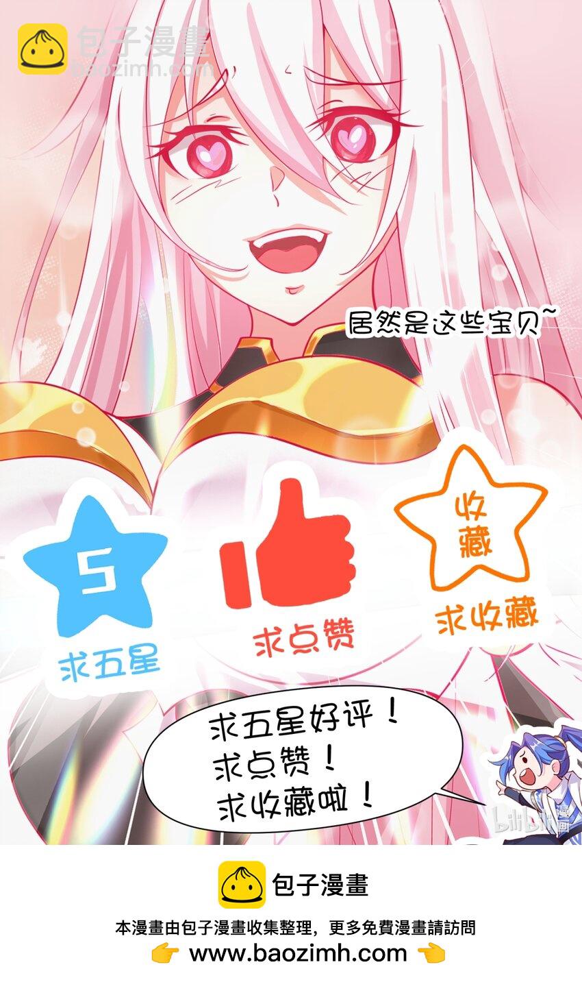 71 故人？36