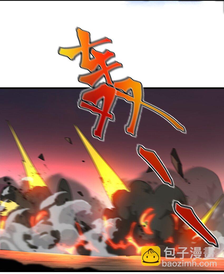 78 青云城危机15