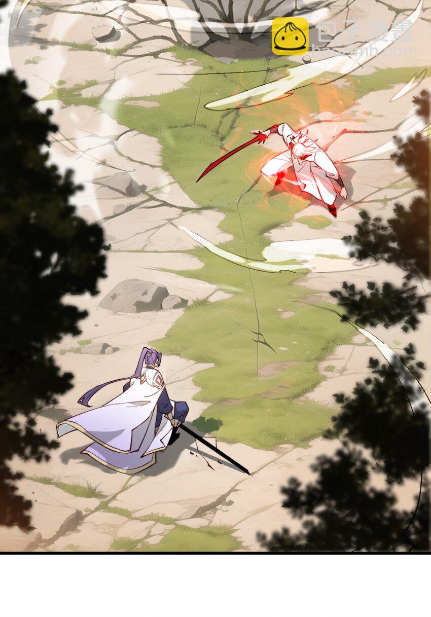 78 青云城危机35