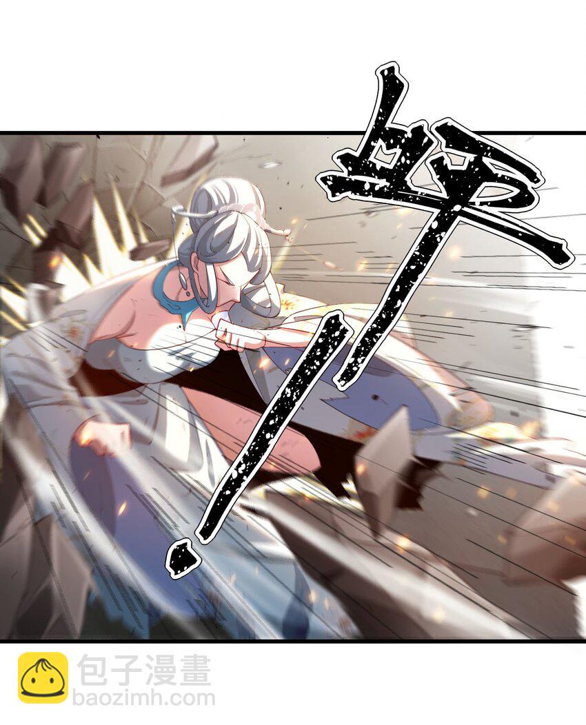 78 青云城危机8