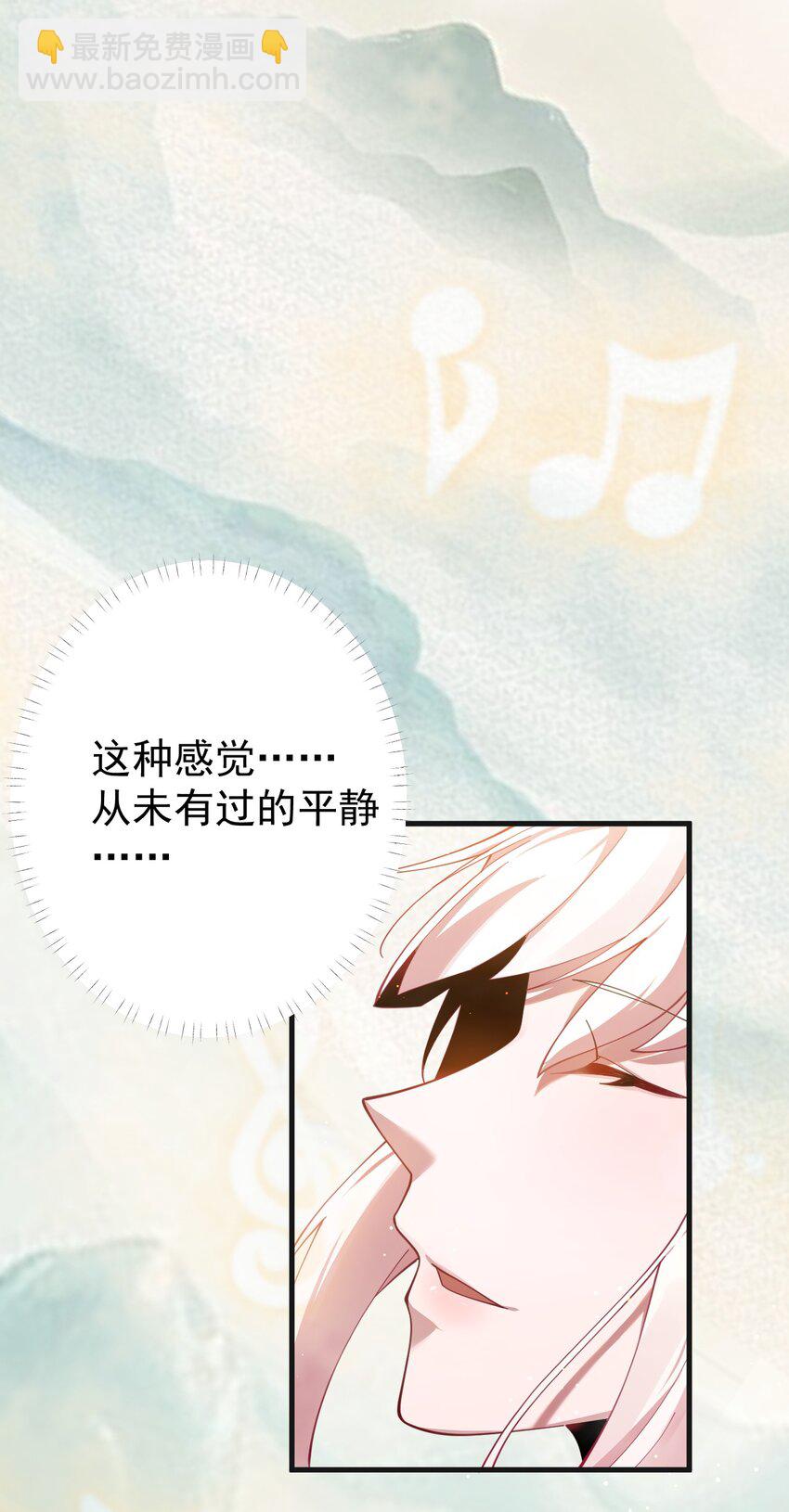 81 全员升级14