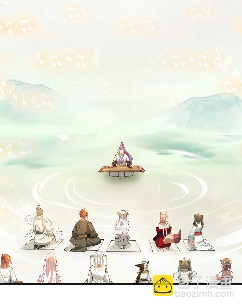 81 全员升级18