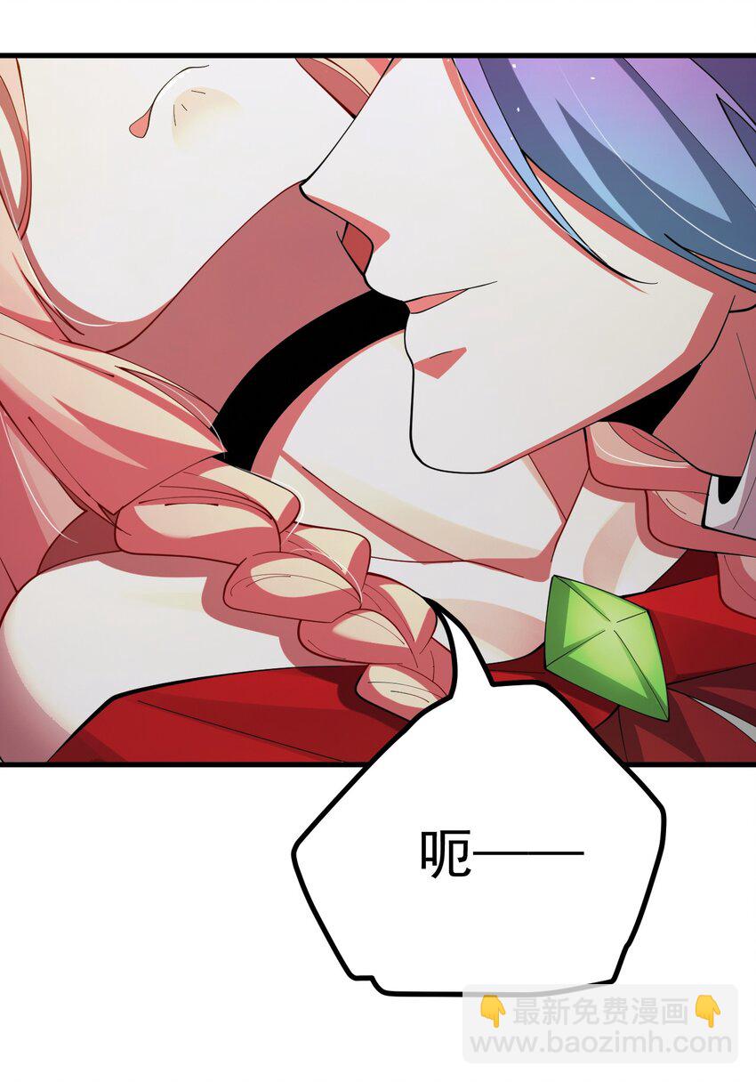81 全员升级31