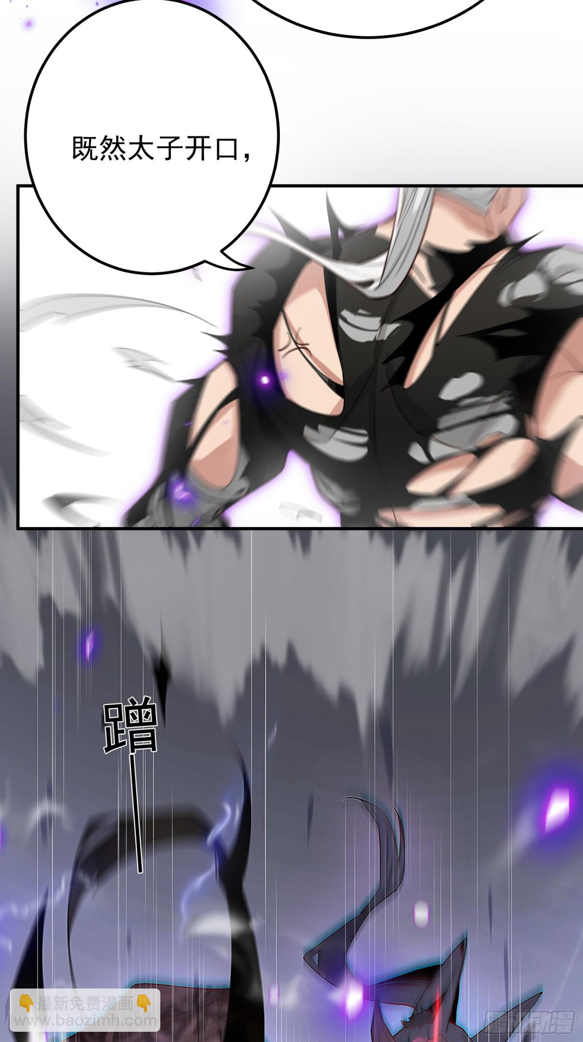 打劫13