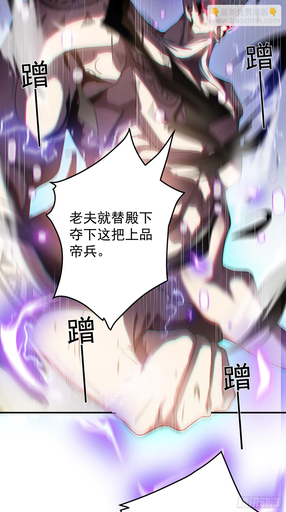 打劫14
