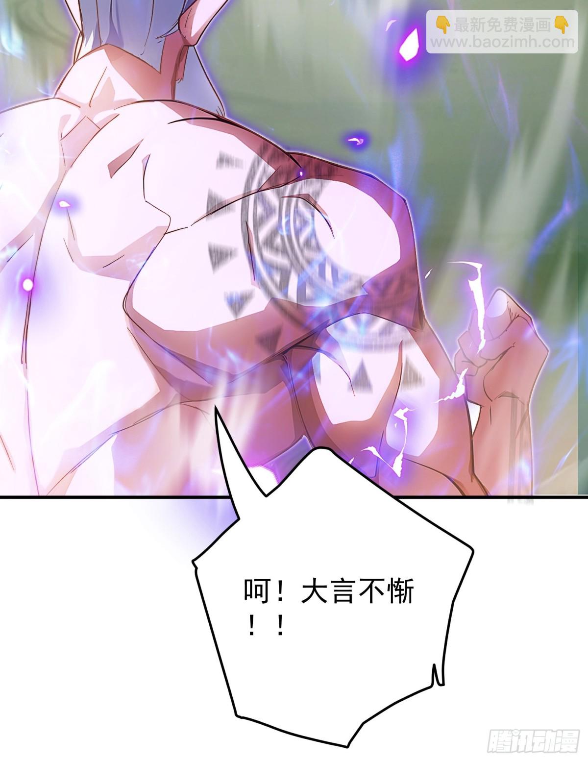 打劫16