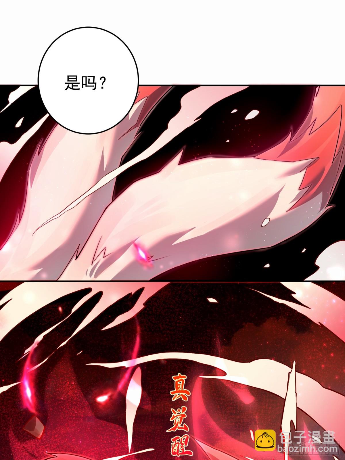 打劫17