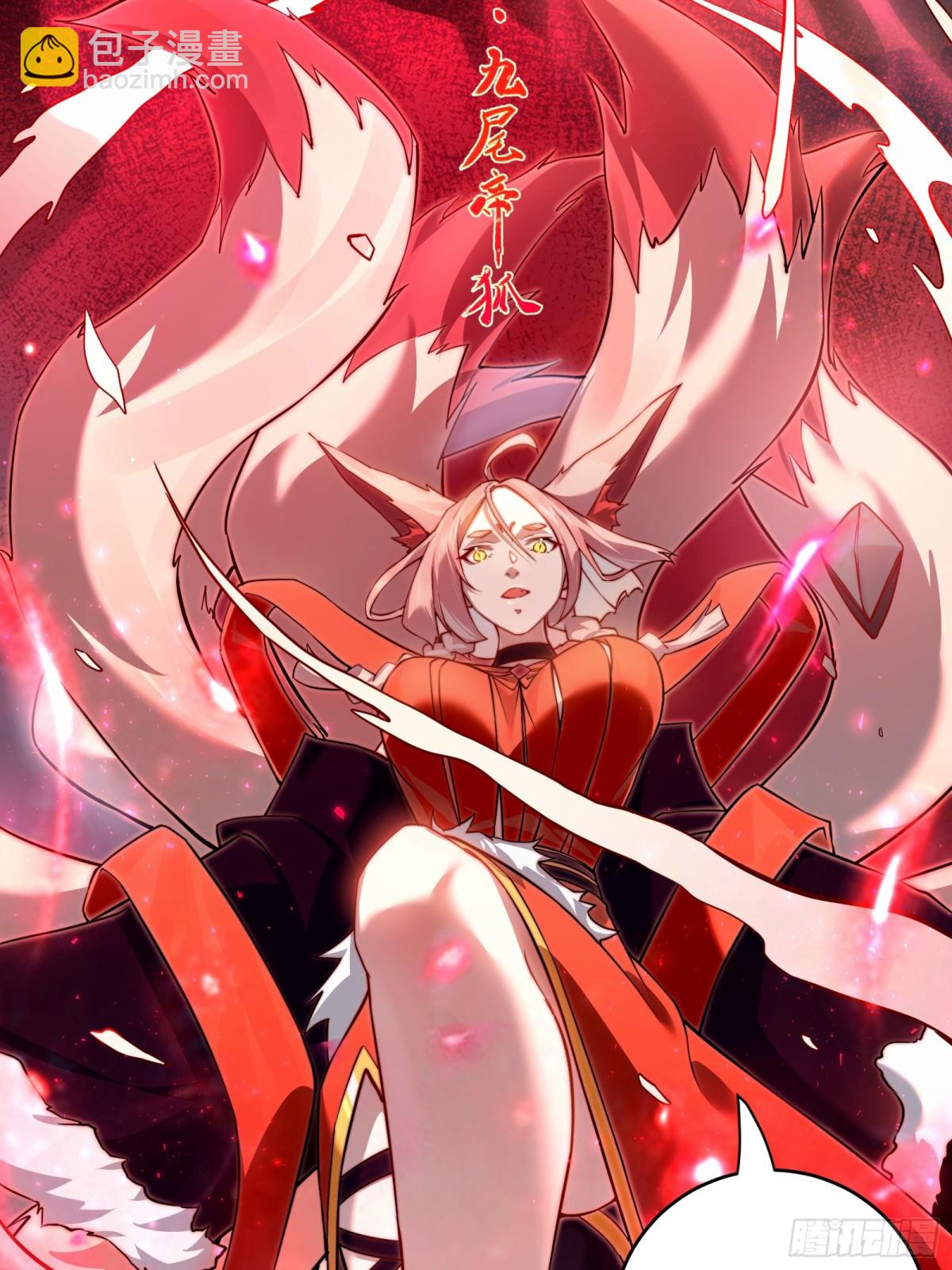 打劫18