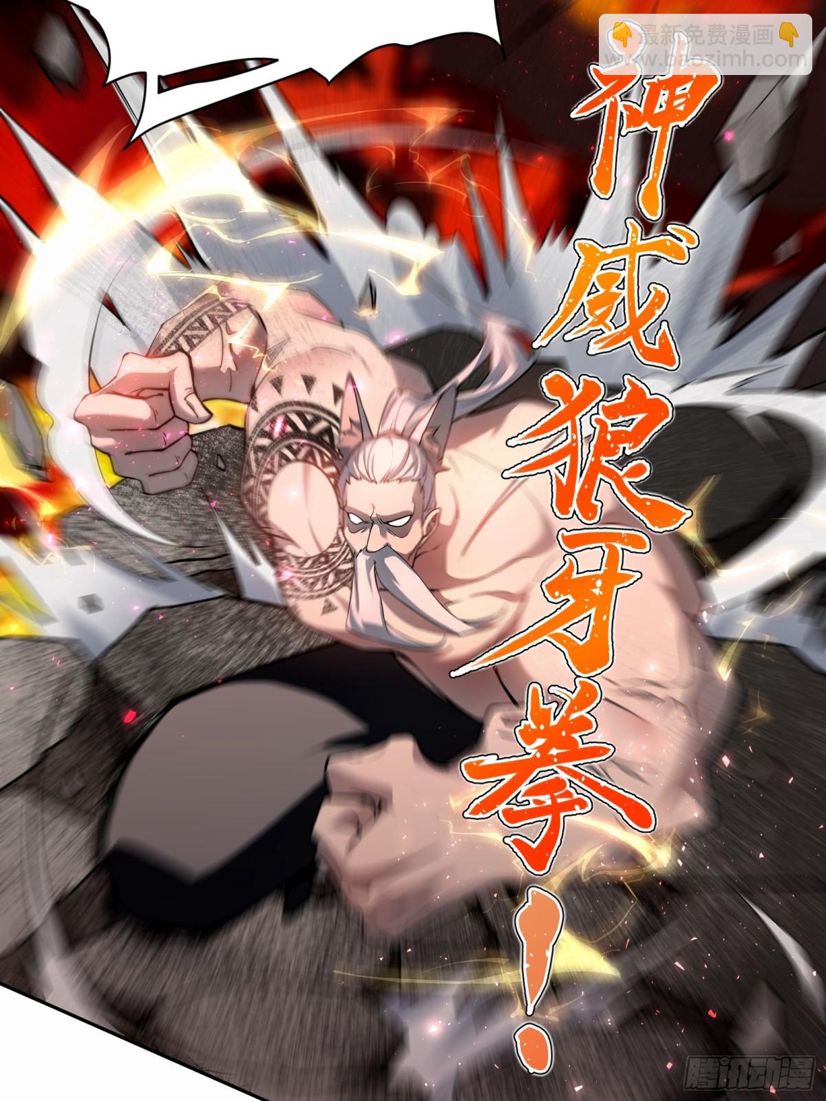 打劫21