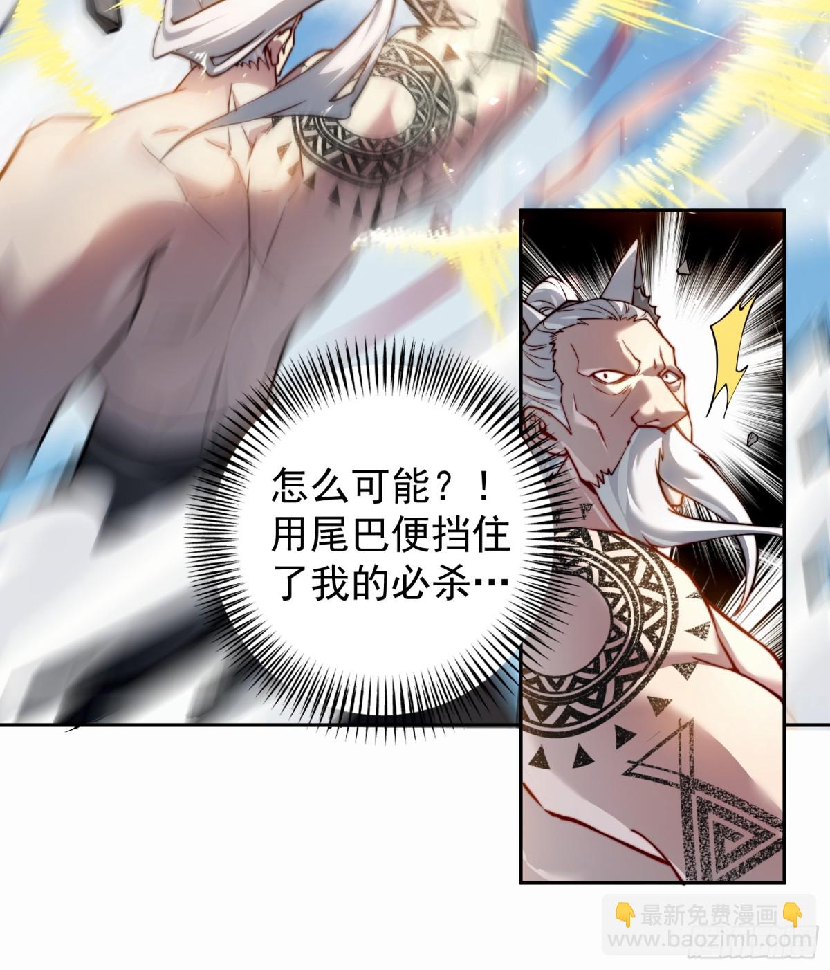 打劫24