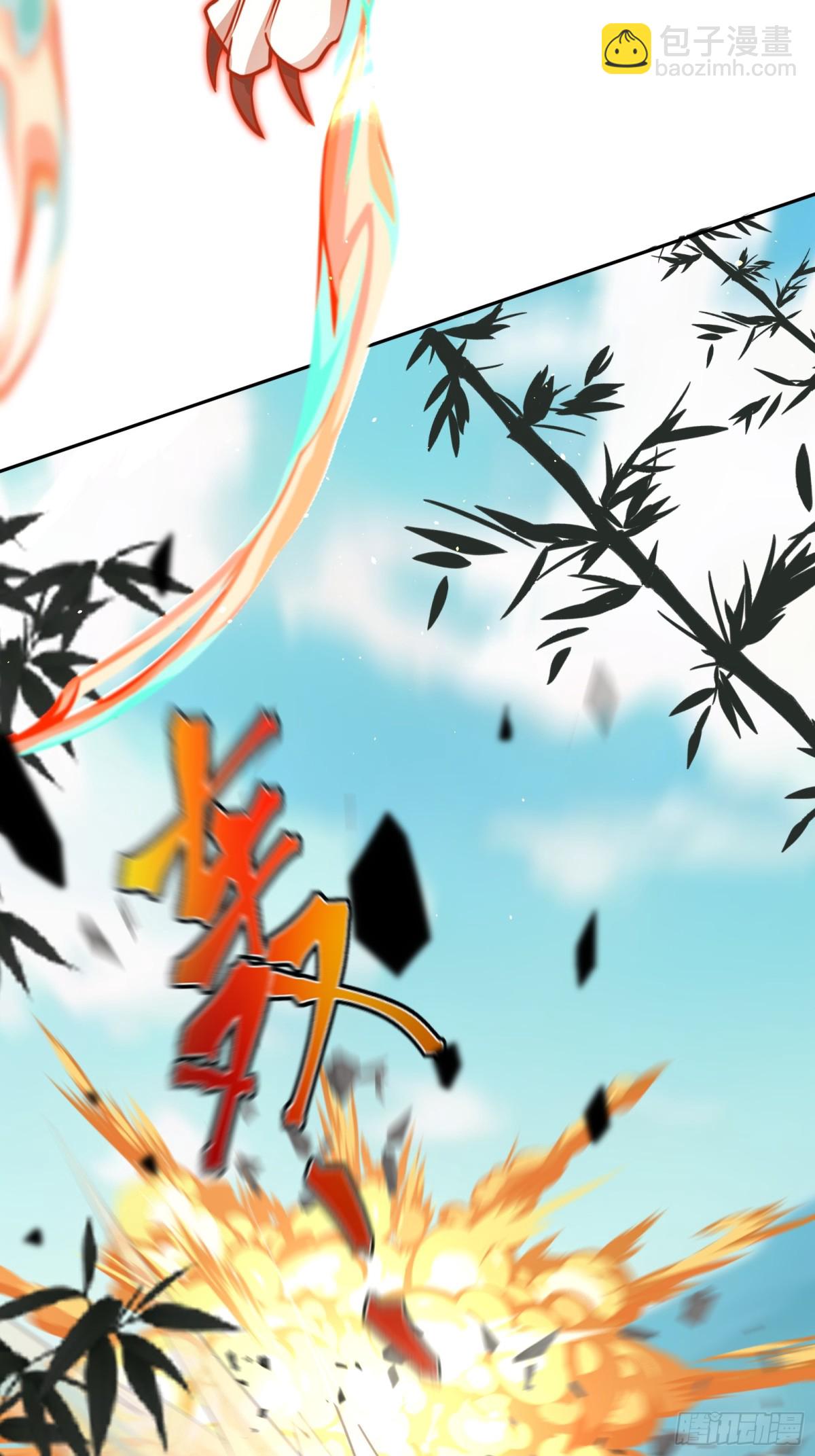 打劫28