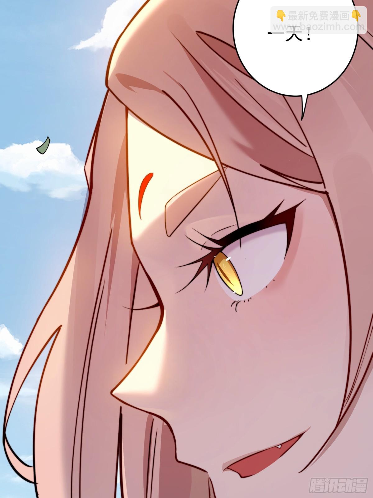 打劫34