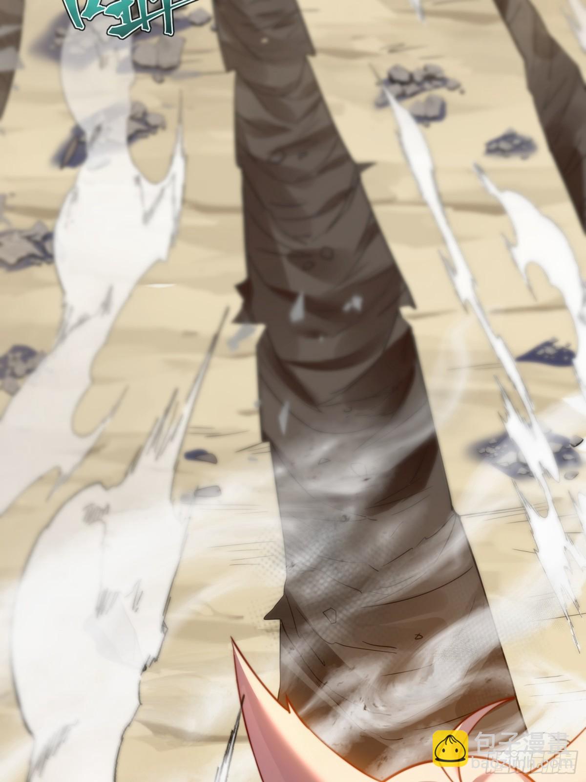 打劫39